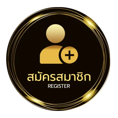 สมัครง่าย ดาวโหลดเกมส์ยูริ ใน 1 นาที