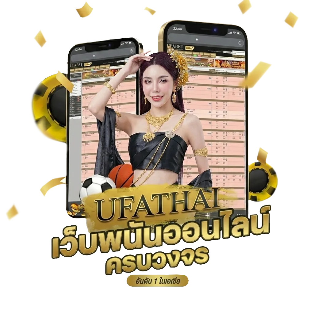 ดาวโหลดเกมส์ยูริ โบนัส — สมาชิกใหม่